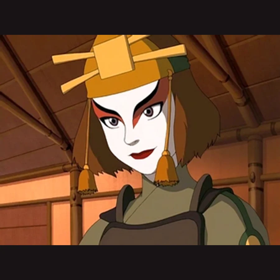 Suki — Avatar character artwork