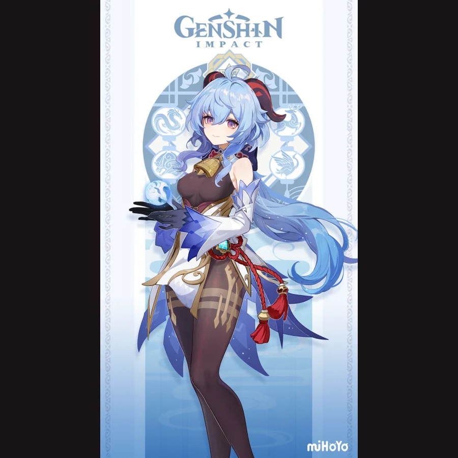 Ganyu — Genshin Impact character artwork