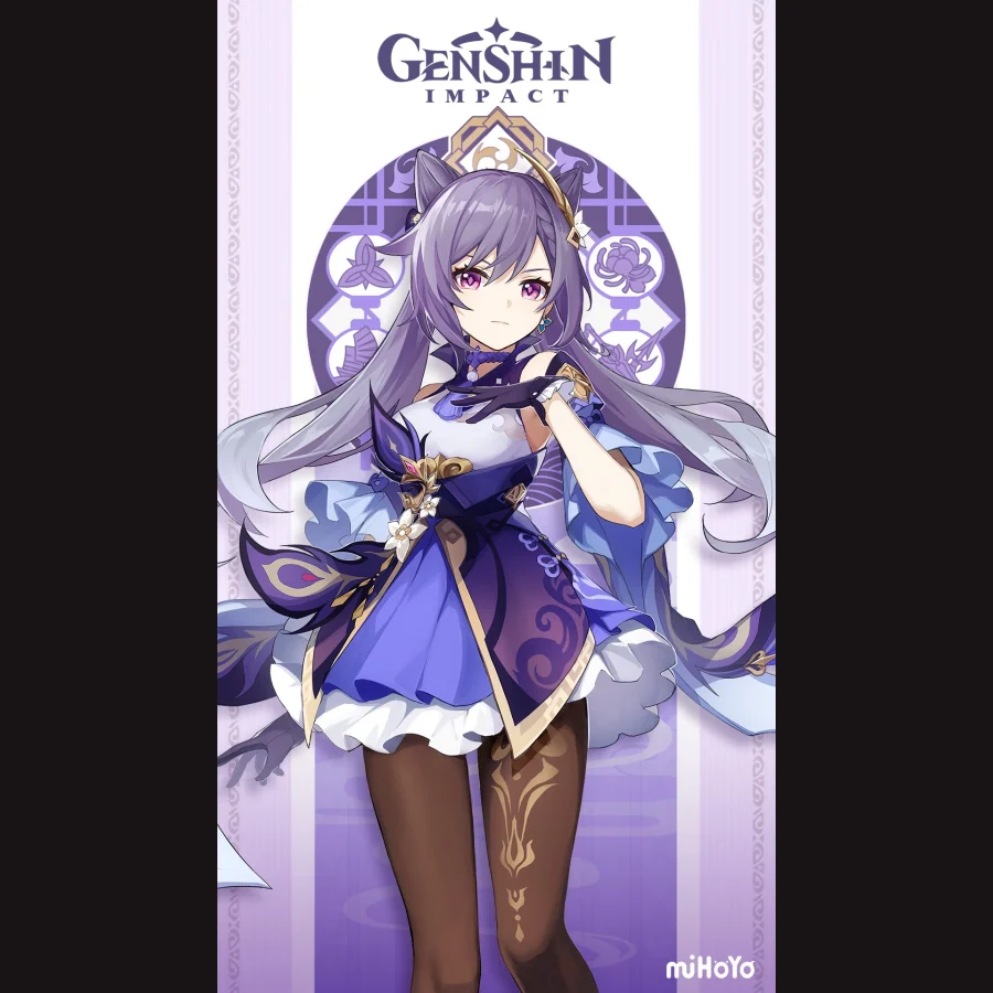 Keqing — Genshin Impact character artwork
