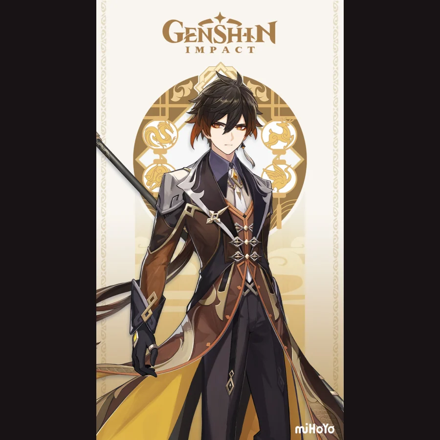 Zhongli — Genshin Impact character artwork